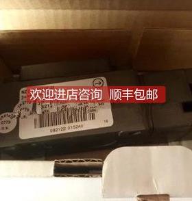 议价华中129540 CET3-AP-CRA-AH-50X-SI-C2469特