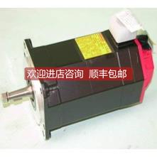 议价A06B-0034-B675 - - Motors-AC Servo