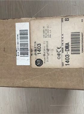 议价促  AB 罗克韦尔 1403-DMA B