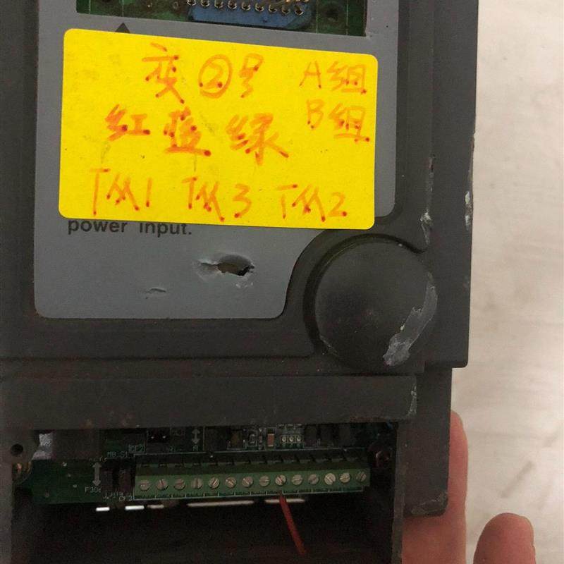 议价变频器 变频器ADLEEPOWER爱德利MS2-IPM变频器