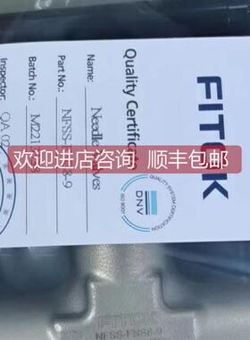 议价NFSS-FNS8-9 FIT飞托克针阀, 1/2 NPT阴螺纹,414bar6000psig)