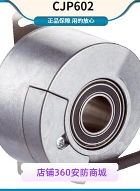 AFM60A-TBPK262144 TDAM262144 西克sick编码器AFM60E-THAM004096