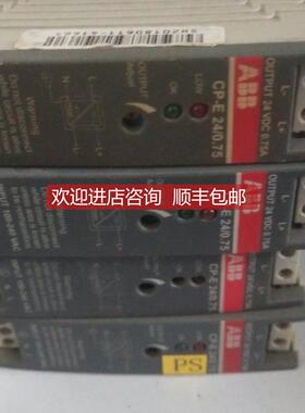 议价CP-E24/0.75 AI561A1 PM554-RA0 TA524B0 TU516B0