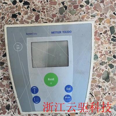 议价SevenEasy Conductivity
