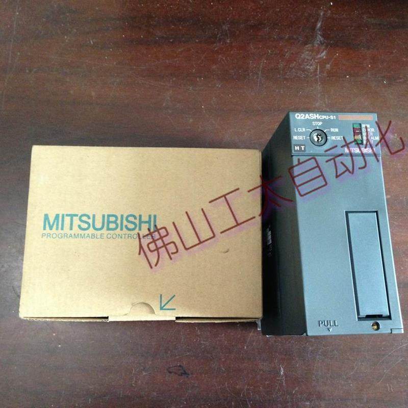 议价PLC Q2ASCPU Q2ASHCPU-S1