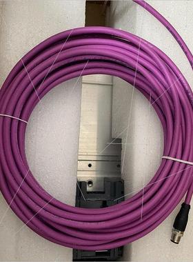 议价贝加莱PLC通信紫色连接线 X67CA0X01.0150