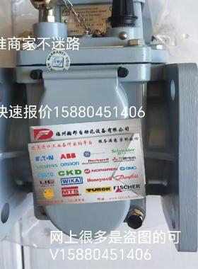 议价EMB瓦斯继电器63BC80) 63-3.28.33.41.343