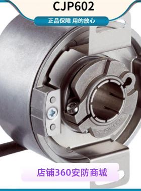 AFM60B-TDPK032768西克sick编码器AFM60B-THPK032768  TDAK032768