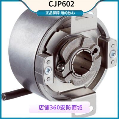 AFM60B-TDPK032768西克sick编码器AFM60B-THPK032768  TDAK032768