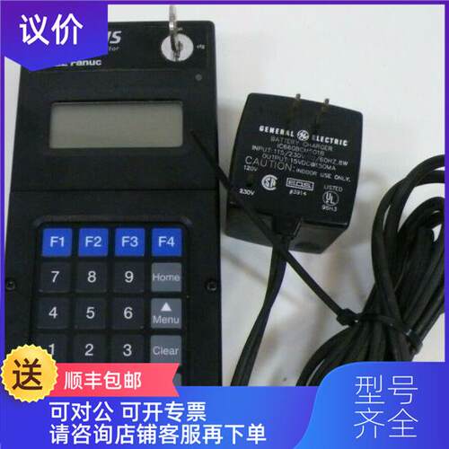 询价IC660HHM501N GE通用电气 实库存
