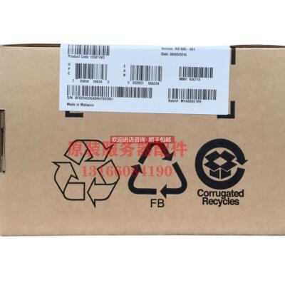 议价Intel I350-T4V2BLK 四口千兆器网卡 I350T4V2 终身