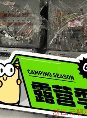 议价16999024867 040014  控议)