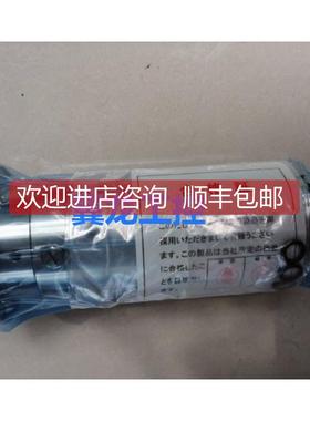 议价DISCO研磨机seal unit零件编号LNNR-010143-5