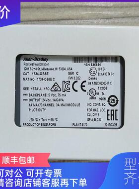 议价1734-APB 罗克韦尔 Rockwell AB DP 网络适配器 1734APB