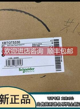 议价2198-KITCON-PWR40 ab 伺服系列 2198KITCONPWR40