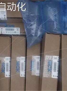 议价SICK 1089794 SIG200-0A0412200  议