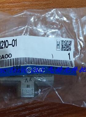 议价SMC梭阀VR1210F-06-04 VR1211F-06-04特VR1220-02-10 VR2110-