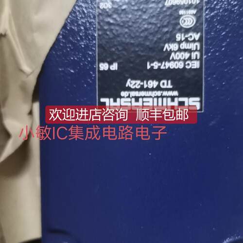 询价施迈赛MD411 ML TL TD422 10y 11y-1090/2512 01Y-T M20TD461