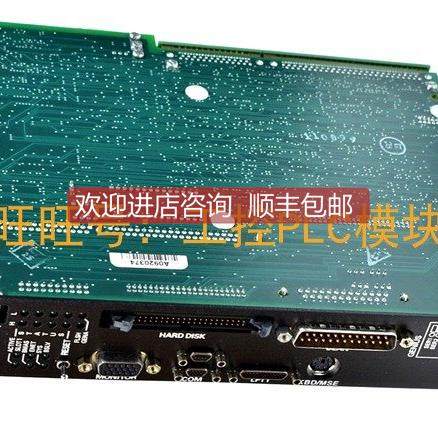 议价DS2000UCSAG1 IS215UCVDH7AM IC660ELB912J 卡件 GE/通用