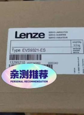 议价 LENZE伦茨驱动器EVS9321ES  EVS9322ES 变频器 购买