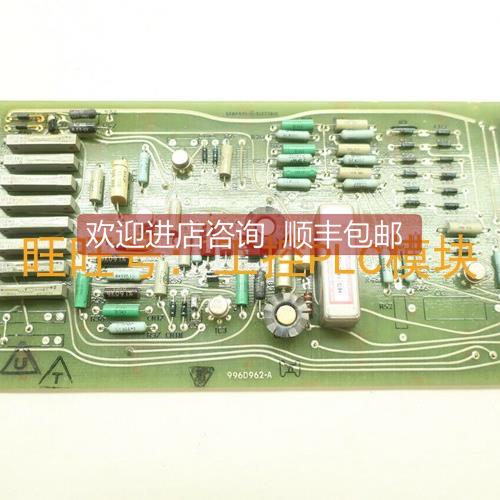 议价0996D963G0001 996D962-A 电源负荷失衡率传器 PCB GE