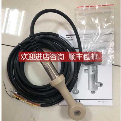 议价YOGAWA 横河 电导率电极 ISC40GJ-GG-T3-05