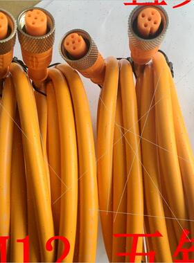 议价德国西克SICK传器电缆线DOL-1205-G05M 号6009868