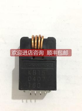 议价MDCS KB15 TIN 东金 霍尔电流传器