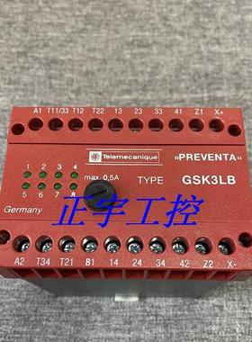 PREVENTA GSK3LB/SerieC GSK3LB230VAC