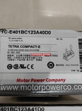 议价TC-E401BC123A40D0