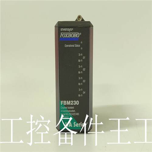 FBM232 FOXBORO   FBM230库存