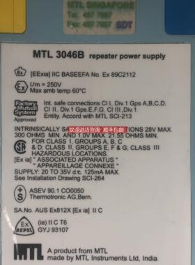 议价MTL3046B 英国 MTL MTL3000 系列 安全栅