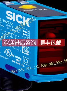 议价施克SICK传器 WL12G-3P2582P04 1059645
