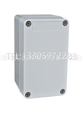 议价XAPA1100塑料按钮盒（净盒1孔灰色通用型按钮盒XAPA1100