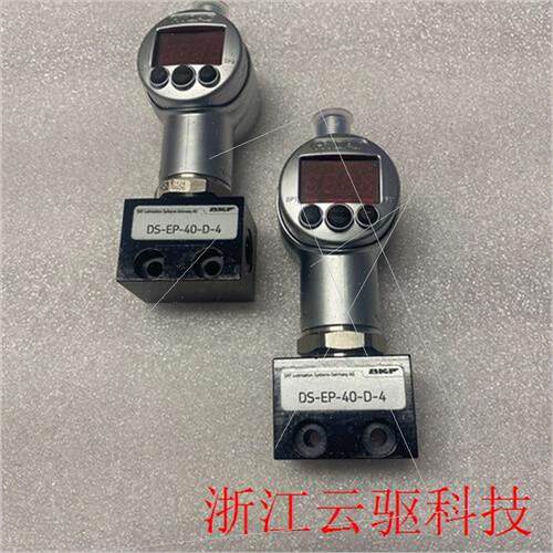 询价SKF压力开关传器 DS-EP-40-D-4 EDS344库存