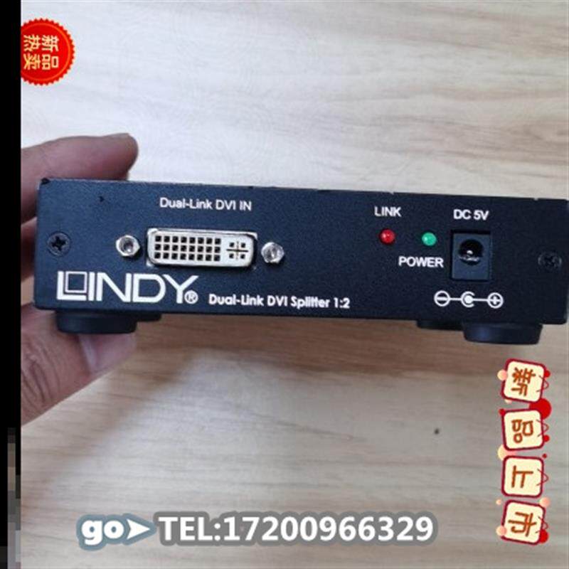 议价 DVI Splitter dvi分配器一分二