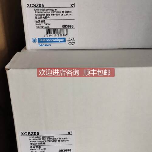 询价XCSZ05 XCSZ03 RXG12BD XCSZ13 XCSZ12库存