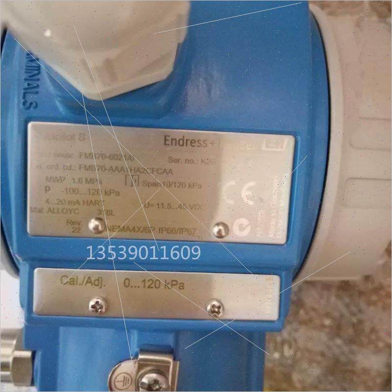 议价E+H恩德斯豪斯FMB70-6021/0 FMB70-AAA1HA2CFCAA议