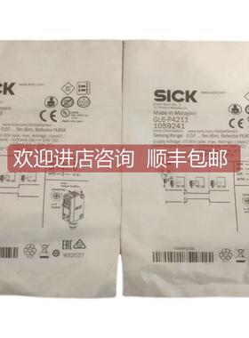 议价 SICK 光电开关 GRL18S-P1338 号1059536