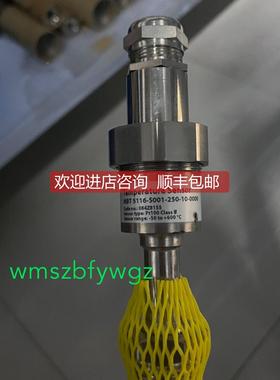 议价danfoss丹佛斯温度传器MBT5116 084Z8155