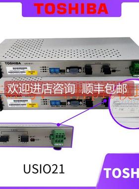 议价USIO21 PLC模块 TOSHIBA 东芝