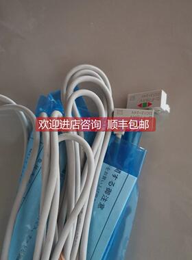 议价SMC磁性开关D-F7BA D-F7BAV