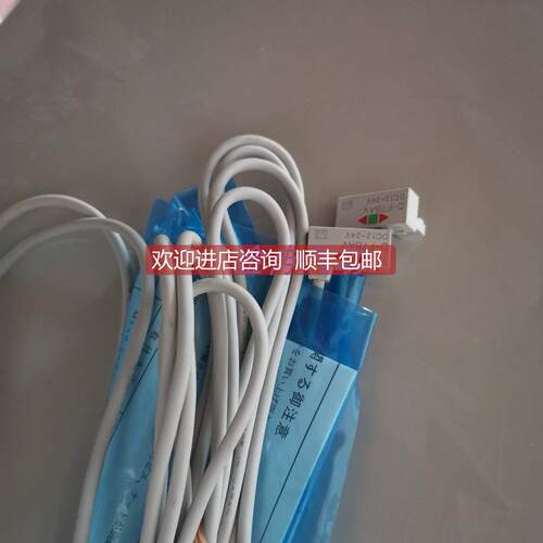 议价SMC磁性开关D-F7BA D-F7BAV