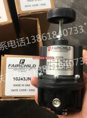 议价FAIRCHILD调压阀10212 10232 10242BP 10243JN 10244BP 10264