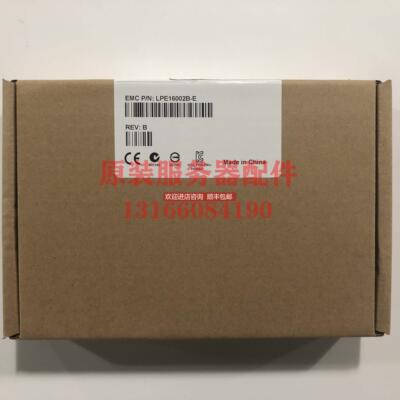 议价 LPE16000-E 16G 单口 HBA卡 LPE16002B-M6