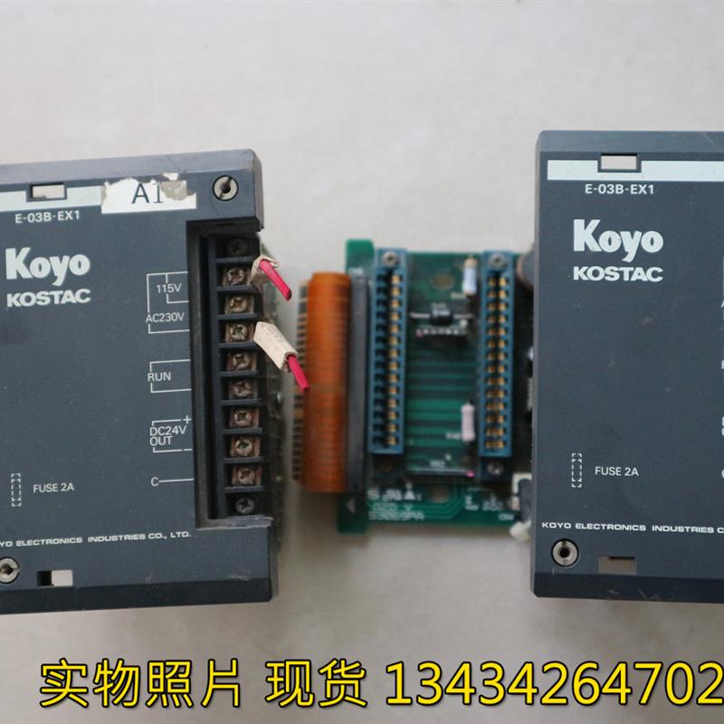 议价机  光洋  Koyo  电源框架  E-03B-EX1