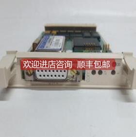 议价UNS0874A  模块