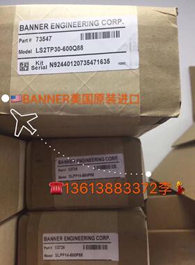 BTA23S/ES-FA-11AA/GM-FA-10J邦纳