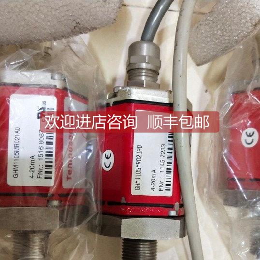 议价MTS位置传器 GHM1105MR021A0