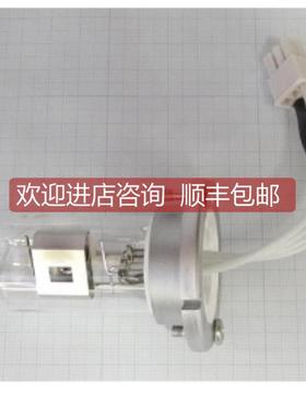 议价岛津氘灯 228-55626 228-63621 L12519 原厂原封保